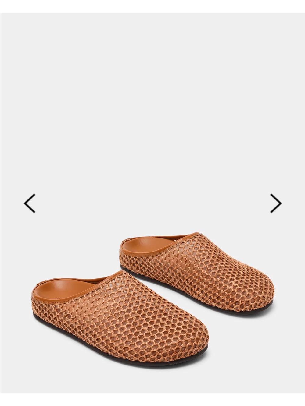 Fern Tan Raffia Mesh - Picture 2 of 4